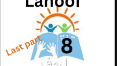 Lahoof_20260108_194129_0000