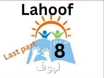 Lahoof_20260108_194129_0000