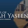 yaseen-book-cover