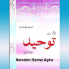 6TaqreerenTauheed