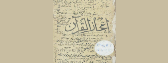 AUQ
