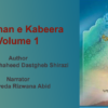 GK1