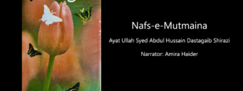 NafseMutmaina